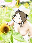 顔を見せることが最善策です！人々は見た目が清らかで、肌が白く、無毛で美しく、女の子を露出するのが大好きであるべきではありません[Yiliwen]を購読して、街頭のスーパーマーケットやショッピングモールでさまざまな人々の前で自分自身を露出させてください。