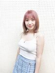 Ang pinakahuling na-leak sa Twitter ay ang alternatibong psychology na babaeng intelektwal na babae sa kolehiyo [karin], lahat ng uri ng malaswa pribadong larawan 2, mahilig gumawa sa pribadong bahagi at gustong makasama ang kanyang matalik na kaibigan na