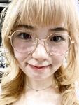 Ang pinakahuling na-leak sa Twitter ay ang alternatibong psychology na babaeng intelektwal na babae sa kolehiyo [karin], lahat ng uri ng malaswa pribadong larawan 2, mahilig gumawa sa pribadong bahagi at gustong makasama ang kanyang matalik na kaibigan na