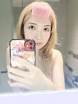 Ang pinakahuling na-leak sa Twitter ay ang alternatibong psychology na babaeng intelektwal na babae sa kolehiyo [karin], lahat ng uri ng malaswa pribadong larawan 2, mahilig gumawa sa pribadong bahagi at gustong makasama ang kanyang matalik na kaibigan na