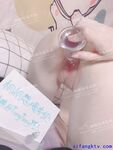 推特蘿莉制服粉鮑少女福利姬【桐桐想喝牛奶】私拍，道具自嗨噗滋噗滋流白漿