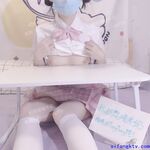 推特蘿莉制服粉鮑少女福利姬【桐桐想喝牛奶】私拍，道具自嗨噗滋噗滋流白漿