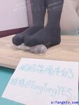 推特蘿莉制服粉鮑少女福利姬【桐桐想喝牛奶】私拍，道具自嗨噗滋噗滋流白漿
