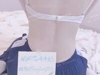 推特蘿莉制服粉鮑少女福利姬【桐桐想喝牛奶】私拍，道具自嗨噗滋噗滋流白漿