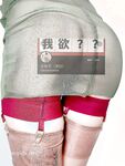 Hotwife terbaik dengan kaki panjang dan badan langsing [Setiausaha Kim] telah dipaku farajnya. Dia terdedah di hadapan pelbagai orang di taman dan pasar raya, membuang air kecil dan melancap.