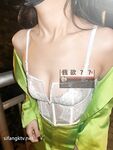 极品大长腿苗条身材阴钉骚妻【金秘书】福利3，公园超市各种人前露出放尿啪啪自慰，相当过瘾