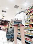 极品大长腿苗条身材阴钉骚妻【金秘书】福利3，公园超市各种人前露出放尿啪啪自慰，相当过瘾