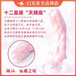 推特极品反差骚母狗露出淫乱狂魔【西西小姐】私拍日记，露出肛交啪啪男女通吃相当炸裂
