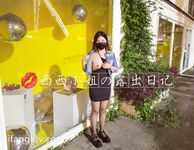 推特极品反差骚母狗露出淫乱狂魔【西西小姐】私拍日记，露出肛交啪啪男女通吃相当炸裂