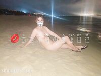 推特极品反差骚母狗露出淫乱狂魔【西西小姐】私拍日记，露出肛交啪啪男女通吃相当炸裂