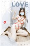 推特极品反差骚母狗露出淫乱狂魔【西西小姐】私拍日记，露出肛交啪啪男女通吃相当炸裂