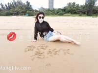 推特极品反差骚母狗露出淫乱狂魔【西西小姐】私拍日记，露出肛交啪啪男女通吃相当炸裂