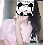 "Baidu Cloud Leak" Various large-scale private photos of girls betrayed by scumbag men after breakup leaked