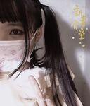 推特超极品合法卡哇伊稚嫩福利姬【Lepaudam】私拍二季，制服自慰与大个爸爸各种啪啪，年纪轻轻如此反差