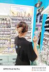 Penggambaran peribadi pasangan suami isteri NTR terkenal Shandong bernilai seribu yuan [perangai kecil].