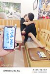 Penggambaran peribadi pasangan suami isteri NTR terkenal Shandong bernilai seribu yuan [perangai kecil].