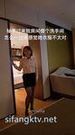 Một hotwife thực thụ chỉ sử dụng nhà vệ sinh nam! Vợ dâm ô của nô lệ mọc sừng hàng đầu của người nổi tiếng Twitter đã trải qua hành trình 5 năm [siêu nóng] quay phim riêng tư, mát xa lộ giới tính và đào tạo SM