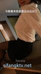 Một hotwife thực thụ chỉ sử dụng nhà vệ sinh nam! Vợ dâm ô của nô lệ mọc sừng hàng đầu của người nổi tiếng Twitter đã trải qua hành trình 5 năm [siêu nóng] quay phim riêng tư, mát xa lộ giới tính và đào tạo SM