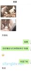 Một hotwife thực thụ chỉ sử dụng nhà vệ sinh nam! Vợ dâm ô của nô lệ mọc sừng hàng đầu của người nổi tiếng Twitter đã trải qua hành trình 5 năm [siêu nóng] quay phim riêng tư, mát xa lộ giới tính và đào tạo SM
