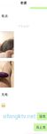 Một hotwife thực thụ chỉ sử dụng nhà vệ sinh nam! Vợ dâm ô của nô lệ mọc sừng hàng đầu của người nổi tiếng Twitter đã trải qua hành trình 5 năm [siêu nóng] quay phim riêng tư, mát xa lộ giới tính và đào tạo SM