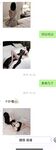 11月最強集合！福建大神【DragonLLLLLL】高價付費福利，多位顏值女主群P淫亂，大方露臉，觀賞性比島國AV還強
