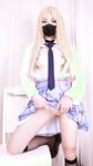 Su Asa Kitagawa