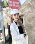 ถ่ายทอดสด "คู่รักชาวไต้หวันรั่ว" สาวน้อยขายของจะประพฤติตนอย่างไรภายใต้การฝึกอันทรงพลังของแฟนหนุ่ม❤️ชุดนอนลูกไม้เซ็กซี่ ชุดนักเรียน จุดสุดยอด และน้ำพุ่ง