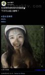 露脸才是王道！推特狼粉女神男人肏便器【Janpet12】私拍，户外露出一帮爷们群P她堪比岛国女优