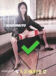 推特网红人类高质量淫乱夫妻【小鲸鱼】私拍，与【曼妃小雨】女女联动，互插互舔磨豆腐场面香艳至极