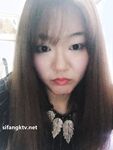 《顶级☀️反差婊子》极品大奶子大屁股风骚脸【吴小姐】露脸私拍全套流出，自扇脸全裸展示白皙裸体，这厚重阴毛一看就骚