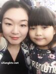 《顶级☀️反差婊子》极品大奶子大屁股风骚脸【吴小姐】露脸私拍全套流出，自扇脸全裸展示白皙裸体，这厚重阴毛一看就骚