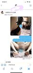 小熊駕駛員 視圖