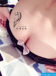 91紅人淫亂夫妻【你嘴珍貴】私拍，騷妻蜜桃臀大乳頭戶外露出野戰，喜歡肉棒道具配合玩肏