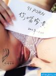 91紅人淫亂夫妻【你嘴珍貴】私拍，騷妻蜜桃臀大乳頭戶外露出野戰，喜歡肉棒道具配合玩肏