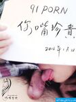 91紅人淫亂夫妻【你嘴珍貴】私拍，騷妻蜜桃臀大乳頭戶外露出野戰，喜歡肉棒道具配合玩肏