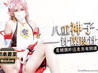 桥本香菜OF付费图片