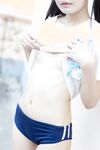 Rare appearance of [Girl Order] Super VIP06 Double ponytail girl bound with tape and vibrator trained! Super large scale, super white tiger pussy and cute loli! Photography: Playing with a vibrator when wet~screaming and screaming
