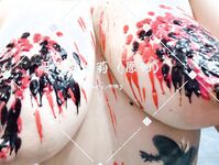 Jalang kontras asal, jalang periuk air mani, isteri berpayudara besar dan gemuk [Jiba Chabili] Twitter melanggan gambar peribadi, dan seks serta rintihannya tidak dapat ditanggung di hadapan orang ramai di luar di taman dan pasar raya.