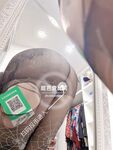 Jalang kontras asal, jalang periuk air mani, isteri berpayudara besar dan gemuk [Jiba Chabili] Twitter melanggan gambar peribadi, dan seks serta rintihannya tidak dapat ditanggung di hadapan orang ramai di luar di taman dan pasar raya.