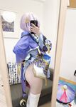 Collection of 6 sets of cute Twitter girls [Cat House Girls] (1)