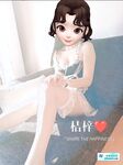 炸裂！出道即巅峰，新手露出界天花板女神【桔梓】专玩人前露出地铁超市火车上公园毫无底线，啪啪自慰勾引能玩的都完了