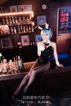 ไป๋ลี่ชอบช็อกโกแลต-NO.002 Rem Bunny Girl