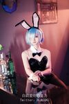 ไป๋ลี่ชอบช็อกโกแลต-NO.002 Rem Bunny Girl