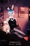 ไป๋ลี่ชอบช็อกโกแลต-NO.002 Rem Bunny Girl