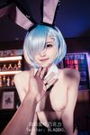 ไป๋ลี่ชอบช็อกโกแลต-NO.002 Rem Bunny Girl