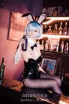 ไป๋ลี่ชอบช็อกโกแลต-NO.002 Rem Bunny Girl