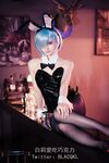 ไป๋ลี่ชอบช็อกโกแลต-NO.002 Rem Bunny Girl