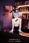ไป๋ลี่ชอบช็อกโกแลต-NO.002 Rem Bunny Girl