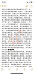 顶级人气网红调教大神【渡先生】11月最新私拍流出，花式暴力SM调教女奴，群P插针喝尿露出各种花样
