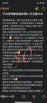 顶级人气网红调教大神【渡先生】11月最新私拍流出，花式暴力SM调教女奴，群P插针喝尿露出各种花样